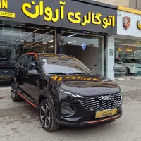 ایکس ۳۳ کراس / ۱۴۰۳ / دنده / اتو آروان / اقساط|خودرو سواری و وانت|مشهد, تربیت (صدف)|دیوار