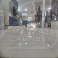 خشکشویی مرکزی