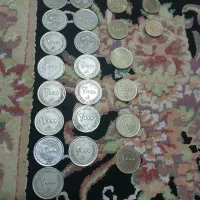 مقداری سکه و پول قدیمی(عتیقه)