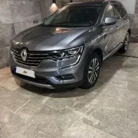 فروش فوری