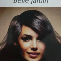 درآمد عالی برای خانم های جویای کار