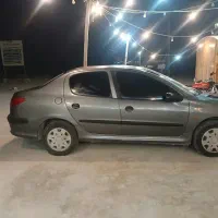 206صندوق دار
