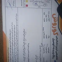 پژو۴۰۵|خودرو سواری و وانت|کرج, کمال‌شهر|دیوار