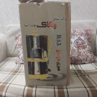 سبزی خوردن کن در حد نو