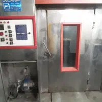 فر نان فانتزی