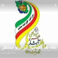 استخدام نیرو کار