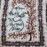پته