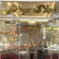 زیرزمین تجاری خیابان دلفان