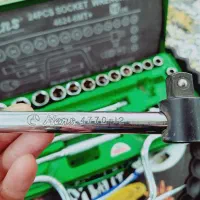 آچار و ابزار آلات|ابزارآلات|همدان, |دیوار