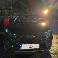 معاوضه یا فروش