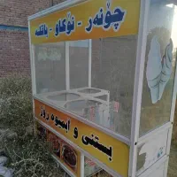 ۲ عدد ویترین آلومنیوم مناسب مغازه بستنی چغندر نخود