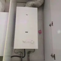 تعمیر بخاری اجاق گاز ابگرمکن وکولر ابی