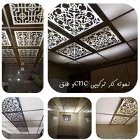 سقف کاذب|خدمات پیشه و مهارت|بندرعباس, |دیوار