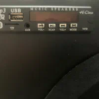 سینما خانواده مارشال تقویت شده به نسل جدید|سیستم صوتی خانگی|تبریز, |دیوار