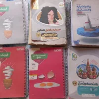 کمک درسی جامع کنکور