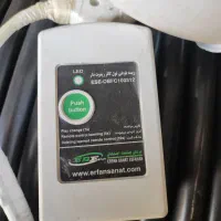 ریسه ی لامپ بلوطی