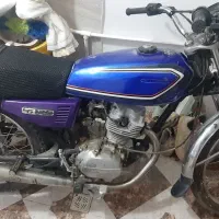 مزایده سالم