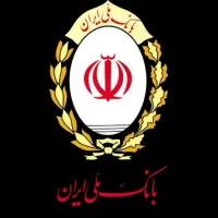 ۱۵۰ ت امتیاز وام مهربانی ۱۲ ماهه فقط ۳۹