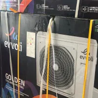 مرکز پخش کولرهای گازی