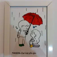 نقاشی روی شیشه|تابلو، نقاشی، عکس|خسروشاه, |دیوار