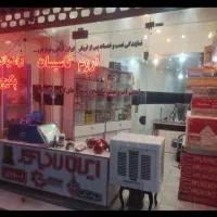 ((نمایندگی تعمیر نصب سرویس پکیج رادیاتور آبگرمکن))|خدمات پیشه و مهارت|یزد, |دیوار