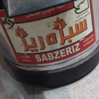 سبزی خرد کن سبزه ریز
