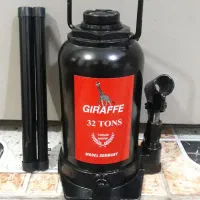 جک آلمانی ۳۲ تن