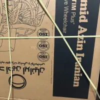 ویلچر|آرایشی، بهداشتی، درمانی|رشت, گلسار|دیوار