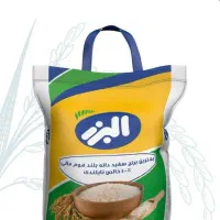 برنج . هندی . پاکستانی .و هومالی|خوردنی و آشامیدنی|تهران, افسریه جنوبی|دیوار