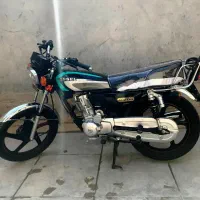 200باسل