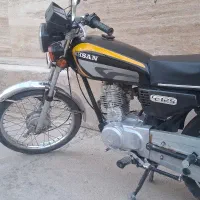 احسان 125مدل93،مدارک تکمیل