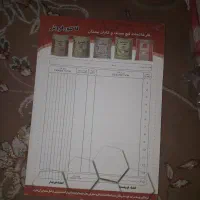 لباس مخصوص کار ، فاکتور و کارتریج|لباس|مشهد, سجاد شهر|دیوار