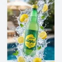 لیموناد یک لیتری سن ایچ و نوشابه زرد ماندارین