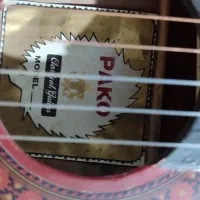 گیتار|گیتار، بیس، امپلیفایر|فلاورجان, |دیوار