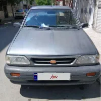 پراید