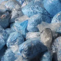 خریدار ضایعات پارچه اسپان بان.سلفون نایلکس|خدمات پیشه و مهارت|رباطکریم, شهرک صنعتی دهحسن|دیوار