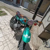 تریل یاماها دوزمانه