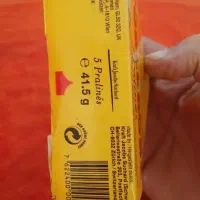 رادیو قدیمی تبلیغ شکلات ToBlERONE|کلکسیون اشیاء عتیقه|احمدسرگوراب, |دیوار