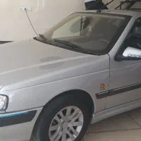 پارس سال ۱۴۰۰