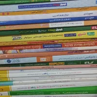 کتابهای کنکور تجربی و جزوات رایگان|کتاب و مجله آموزشی|بابل, |دیوار