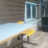 کار پاره وقت