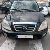 ام وی ام X33 مدل ۹۰