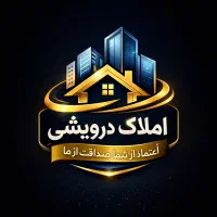 رهن-و-اجاره-بالاخانه-مناسب-مشاغل