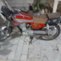 موتورسیکلت هیرمن