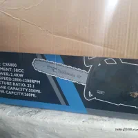 معاوضه با یک جفت سگ سرابی درشت 30 میلیون