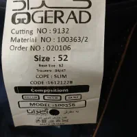 دو عدد کت و شلوار آکبند سایز ۵۲ و ۵۶|لباس|محمدشهر, شهرک چمران|دیوار