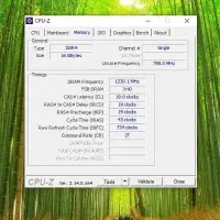 کیس کامپیوتر|رایانه رومیزی|تربت جام, ترکمن ها|دیوار