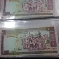 اسکناس بانکی|کلکسیون سکه، تمبر، اسکناس|ملارد, |دیوار