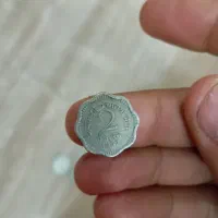 سکه|کلکسیون سکه، تمبر، اسکناس|یزد, |دیوار