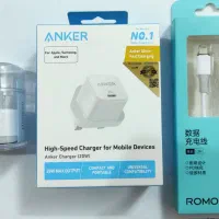 شارژر آیفون